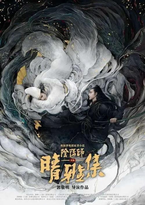 做个在留卡